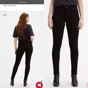 NWT 711 Levi’s Black High Rise Skinny Jeans Pants size 30 (10)